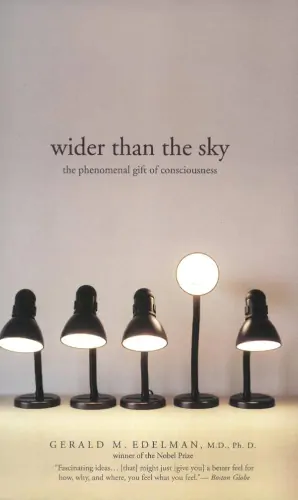 Cover image for Wider Than the Sky: The Phenomenal Gift of Consciousness